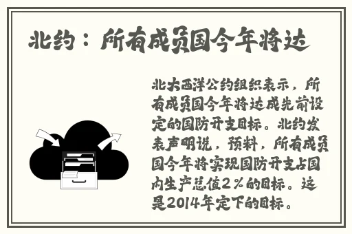 天天做天天爱天天爽天天综合网